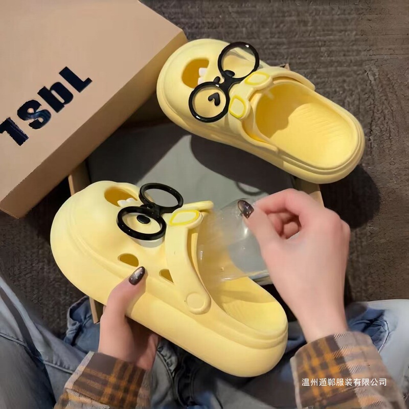 Little Beaver Eye Design Clogs for Women 2026 New Spring/Summer Outdoor Closed-Toe Slippers Non-Slip Beach Sandals Little Beaver Eye Design Clogs for Women 2026 New Spring/Summer Outdoor Closed-Toe Slippers Non-Slip Beach Sandals