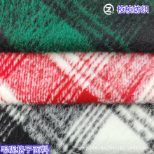 单面千鸟格毛呢布料 女士风衣大衣连衣裙包臀裙半身裙外套等面料