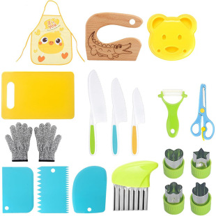 Children's plastic knife fruit knife suit kindergarten early education does not hurt the hand cut vegetables cut cake toy knife suit