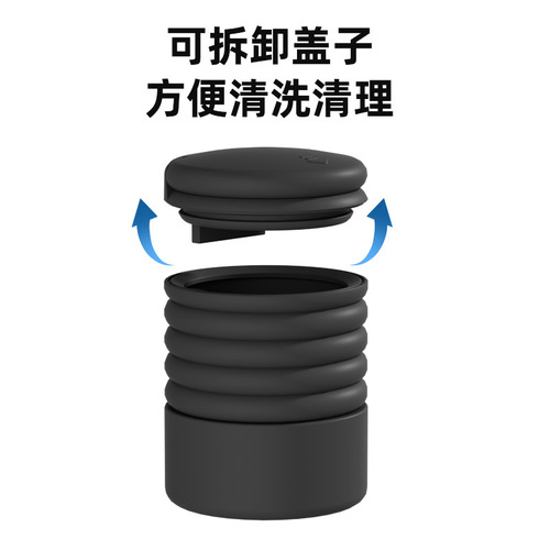 Silicone Foldable Car Smoking Ashtray Creative Home Office with Lid Men Seal Women Desk Cigarette Ashtray Ash