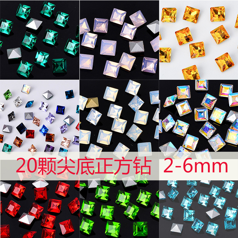 2/3/4/6mm small square diamond square tip bottom diamond watch fill drill Net red nail art diamond jewelry rhinestone wholesale 2/3/4/6mm small square diamond square tip bottom diamond watch fill drill Net red nail art diamond jewelry rhinestone wholesale