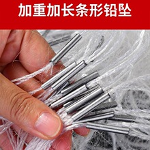 单层沉网渔网粘网丝网半指5分6分眼浮网挂子鱼网捕鱼网鲫鱼白条网