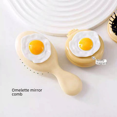 卡通可愛荷包蛋氣囊梳子奶呼呼氣墊鏡梳軟妹便攜按摩梳迷你小梳子