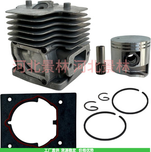 Kit Cilindro E Pistone Per Soffiatore Echo PB-8010/9010 – 79,9CC, 3HP, Ricambio - Foto 3