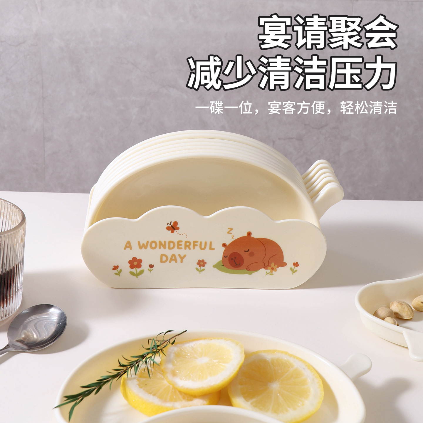 Plato de Mesa para Huesos de Plástico, Grado Alimenticio, Multifuncional, para Hogar