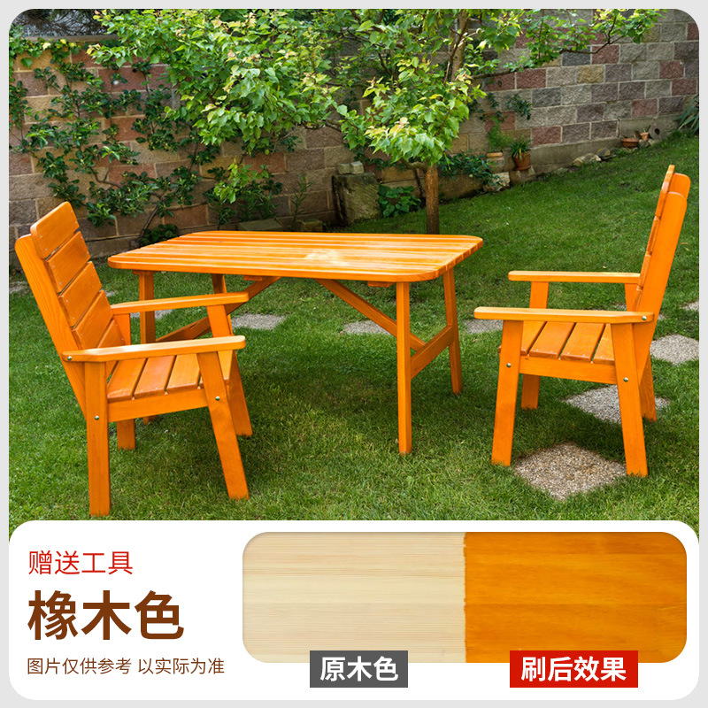 [오크색상] 실내외 겸용; 0.35kg