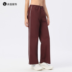 2025新款高腰健身裤女宽松美式高街直筒大码宽松卫裤休闲阔腿瑜伽