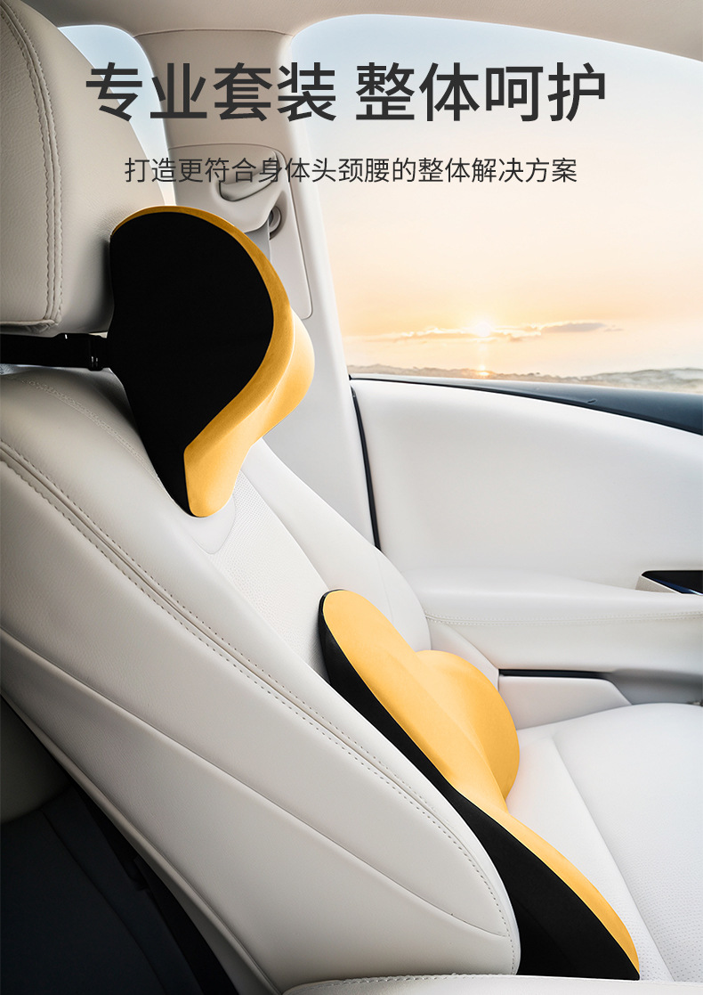 Car Headrest Massage Lumbar Support Shoulder and Neck Pillow Car Pillow Car Booster Pillow Memory Foam Back Cushion Factory