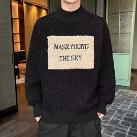 男式休闲裤;男式T恤;男式卫衣