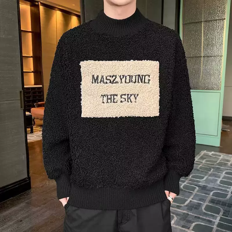 男士秋冬时尚个性字母羊羔绒毛衣男士韩系保暖拼色颗粒中领毛衣