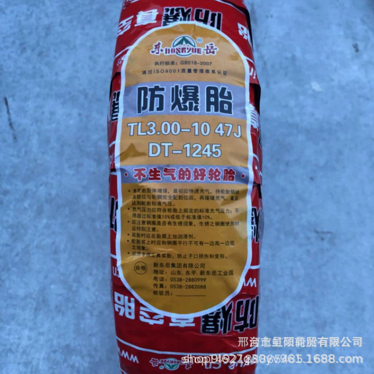 微信图片_20220319164328