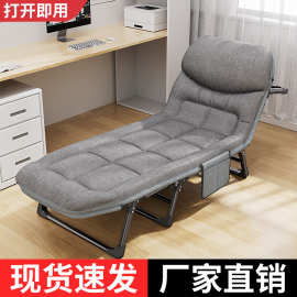 批发躺椅户外露营简易折叠床陪护床单人床办公室午睡午休床行军床