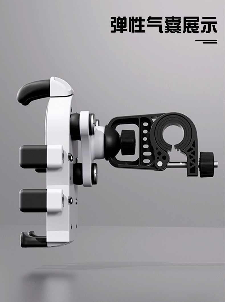 Electric Vehicle Phone Holder, Shockproof for Motorcycle/Bike