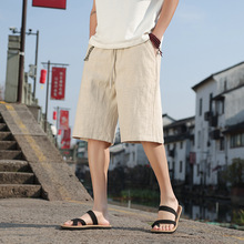 杭州时尚男装2024潮流纯色休闲短裤夏季棉麻直筒中国风大码男士裤