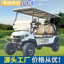 Q2-4-6늄Ӹߠ܇^^܇݆^܇ɳԽ