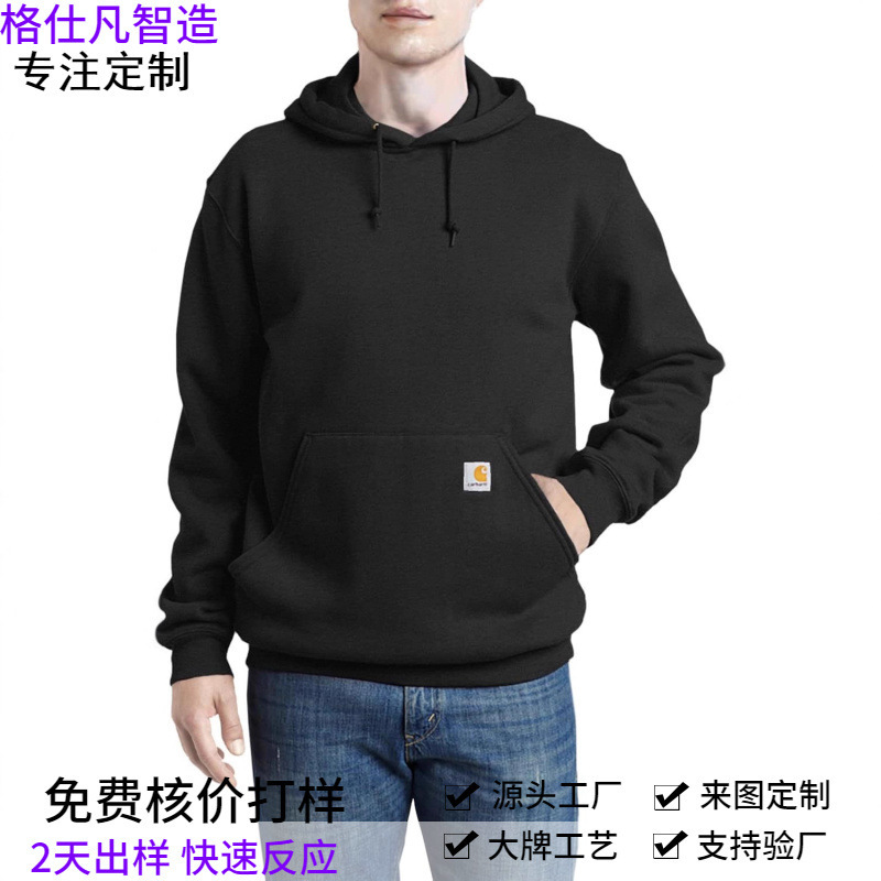 2025 Cross-Border Exclusive High-Quality Carhartt Logo Men's Loose Mid-Waist Sports Casual Simple Sweatshirt for Men