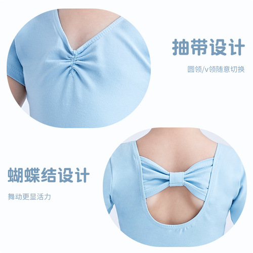 Children's dance clothes, girls' long-sleeved practice clothes, girls' ballet skirts, bow-knot body suits, Chinese dance examination clothes