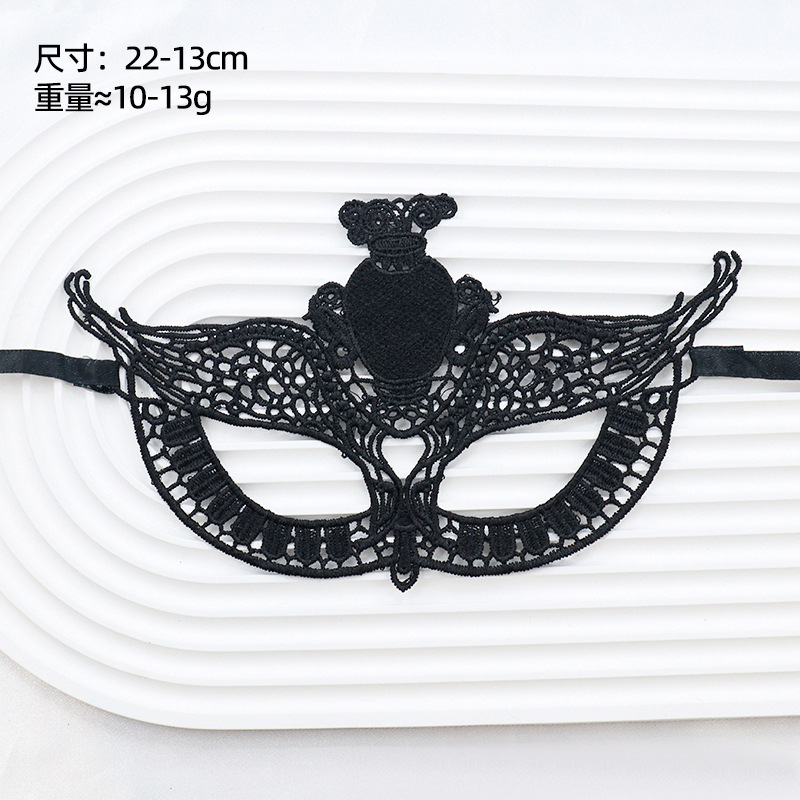 Amazon fiesta de adultos amorfa máscara de encaje media cara máscara de baile hombre y mujer set negro erótico paraguas de ojos