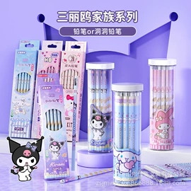 铅笔;卷笔刀削笔器;笔配件