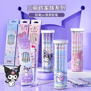 �����t�����ڙ�������Ƥ�^�����U�P�o��С�W������һ�꼉�׃��@