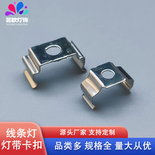 �S��ֱ�����l���̶��������͹̶�u�Ͱ��ۿ���ledӲ���l���P䓒��