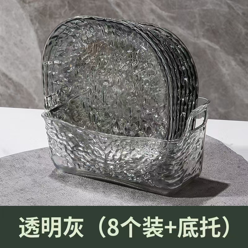 軽くて豪華でシンプルな氷河模様の家庭用骨吐き皿、テーブルゴミ皿、ネット有名人の透明な卓上骨吐き皿小皿セット|undefined