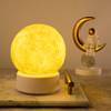 Lamp, music starry sky, rotating wireless night light, 3D, bluetooth, Birthday gift, wholesale