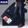 008 black [quality model]