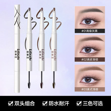 丽琳芝双头立体砍刀眉笔绒雾染眉膏刷显色根根分明自然野生眉L078