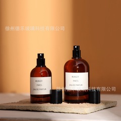 卸売り50ml 100ml茶色ガラス香水瓶15mmバヨネット押しスプレー瓶香水アロマ包装瓶