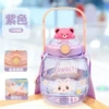 Doll Big Cup Purple Purple