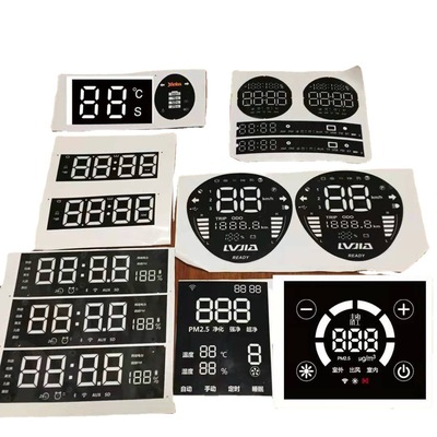 扩散膜均光膜LED背光膜片数码管膜片亚克力面贴led数码显示屏膜片|ms