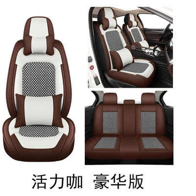 Breathable Seat Cushion Four Seasons | Four Seasons Pad - vibrant-coffee-deluxe-edition-3
