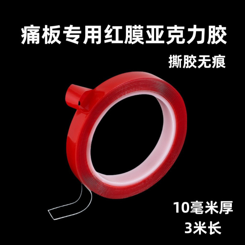 Placa Base Transparente para Ita Bag de Metal, Gruesa, para Mochila Anime e Insignias