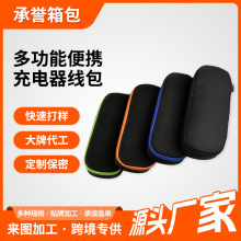 ������������ռ{���Դu�P��X��˳�늌����a�ռ{�����С�Ͱ�