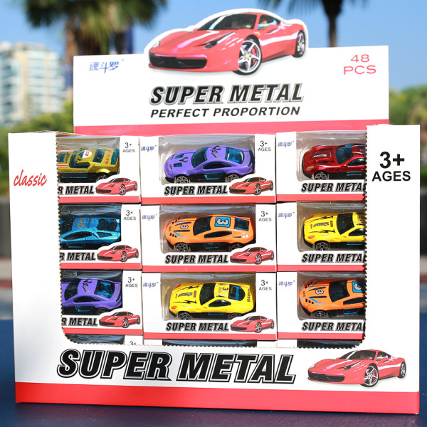 realistic alloy car