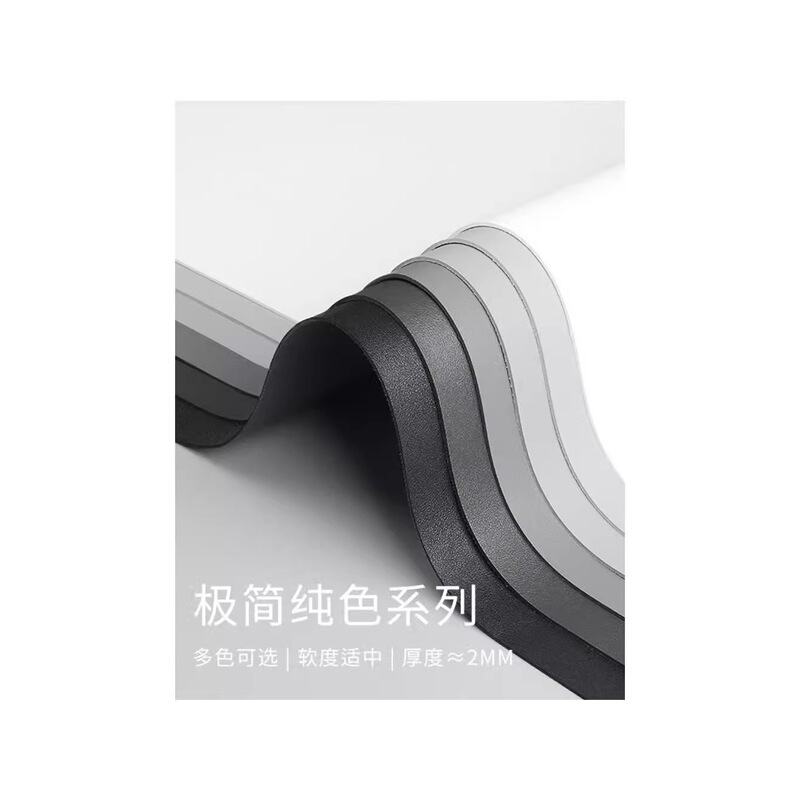 桌垫可自由裁剪桌子保护垫皮革垫异形茶几垫餐桌垫子防油防水桌布|undefined