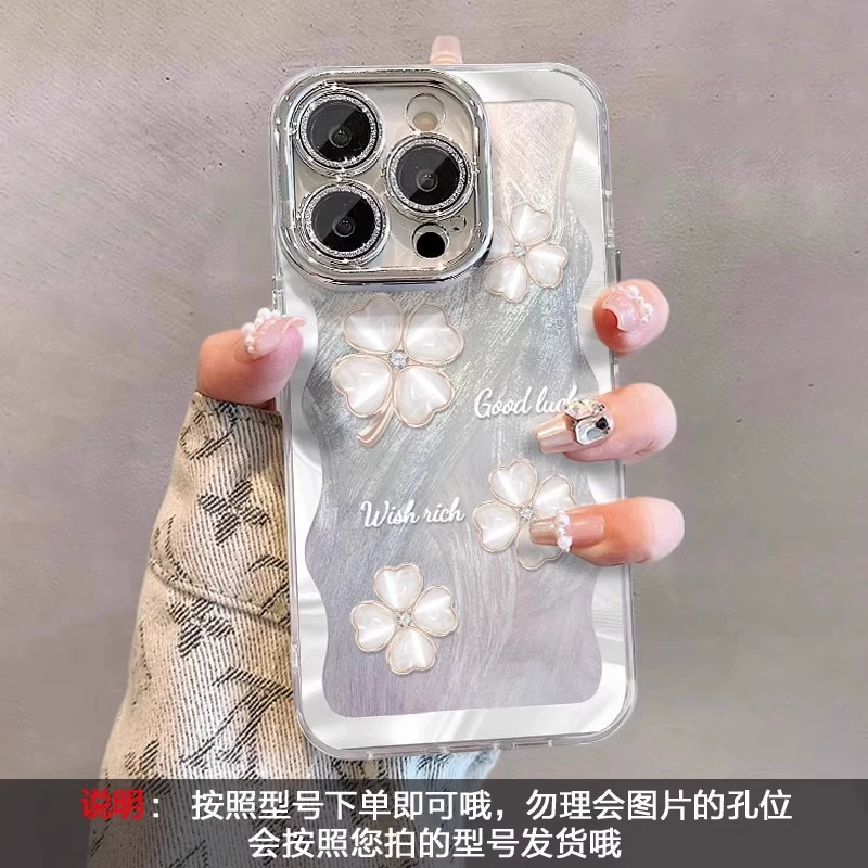 Apple, совместимый iPhone 16, чехол для телефона, iPhone14 Pro, iphone, 14