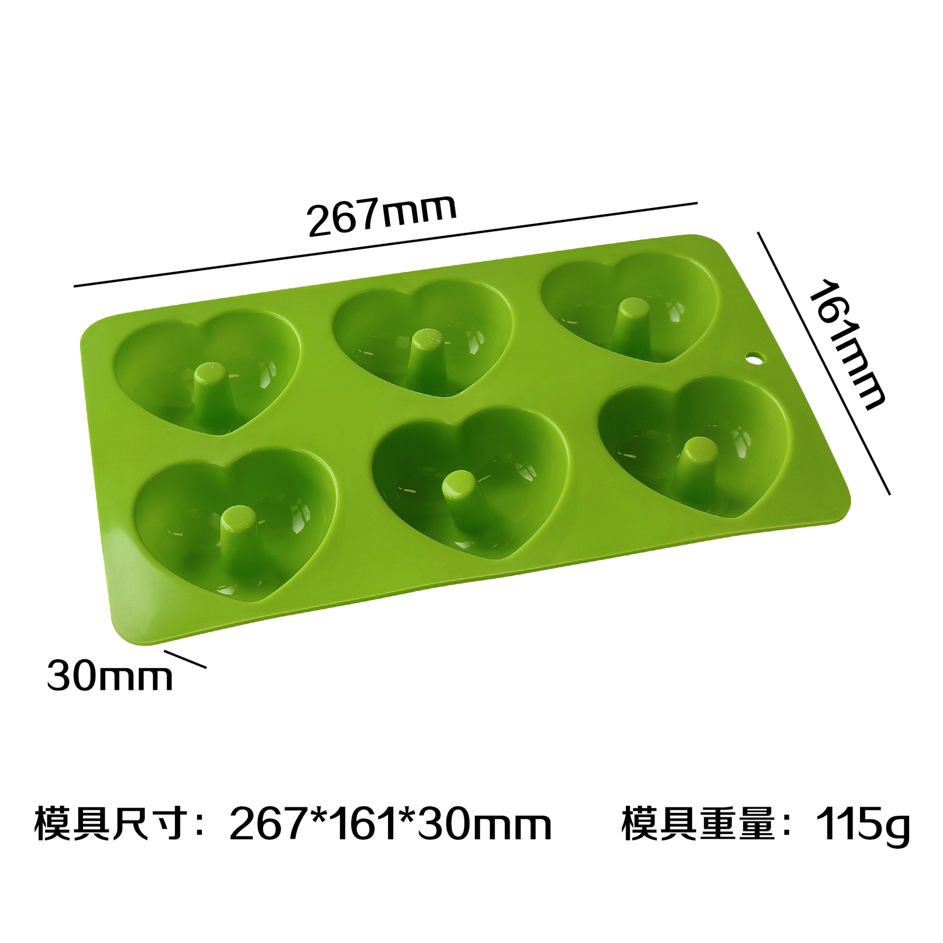 Donuts de amor J - 251 (verde)