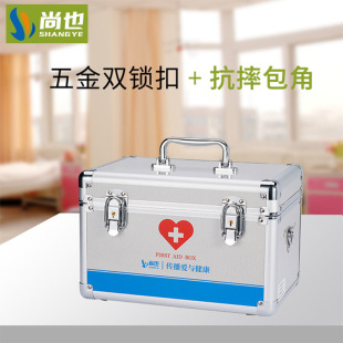 ��Ҳ�������ș����ı����䶨��С�^�ռ{�ڒ�ʽ�tș��ș���X�Ͻ�