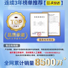 ؈�l��100֧����؈����ʳ�~�ͳ���؈��ʳ���^؈�Z