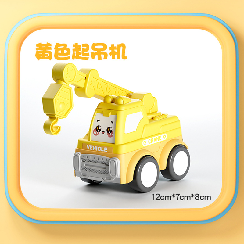 Gran tamaño de dibujos animados inercia vehículo de ingeniería excavadora grúa camión de carga niños inercia 0 - 3 años juguetes