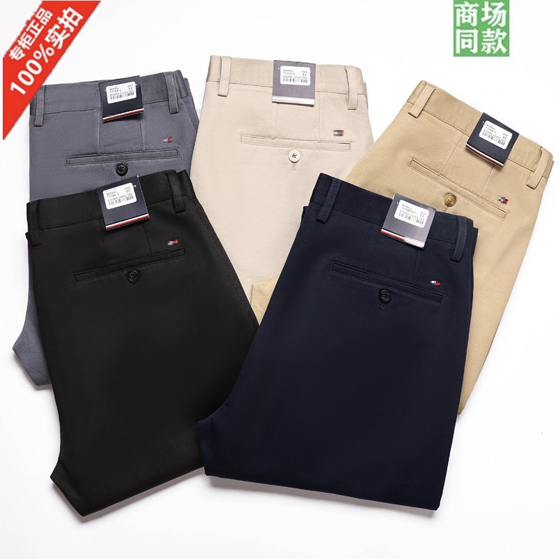 genuine goods Tommy Casual Pants High-end Men's Fashion Pants Non-ironing High Waist Casual Stretch Anti-wrinkle Pants Thick