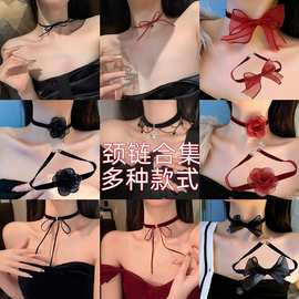 项链女洛丽塔颈链山茶花暗黑choker锁骨链禁欲系女仆辣妹颈带项圈