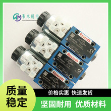 ����ʿ��Һ��늴��y4WE6D62/EG220N9K4ֱ��ʽ늴Ż��y