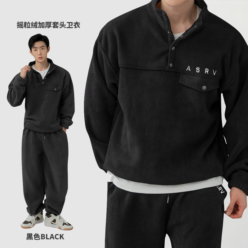 2025 Autumn/Winter Men's Sweatshirt American Style Youth Large Size Fleece Pullover Jacket Men's Trendy Versatile Casual Sweatshirt