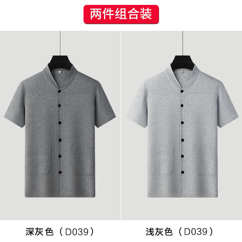 工場卸売夏中年綿アンダーシャツ半袖 Tシャツカーディガンルーズメンズ作業服ダブルブレストトップ|undefined