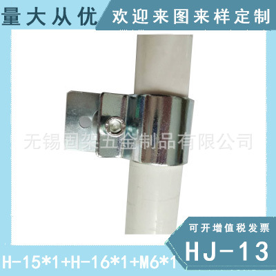 HJ-13 * 아연 도금 (나사 너트 보내기)