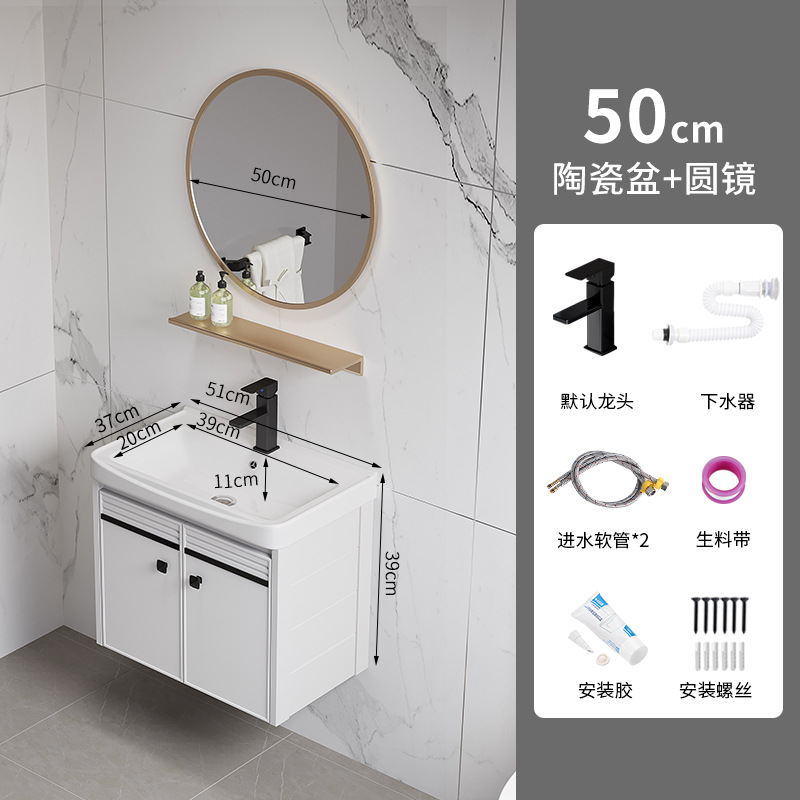 Moderno simple espacio de aluminio mueble de baño lavabo de baño combinación integrada lavabo de cerámica mesa de lavado lavabo