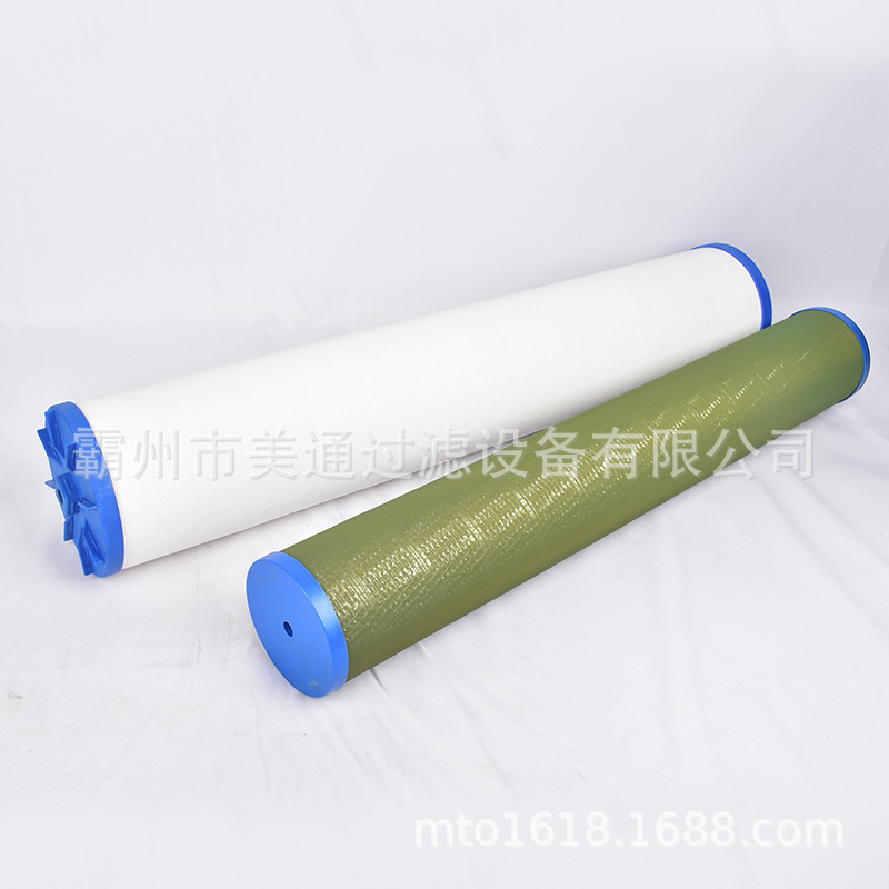 ��� VELCON �����Ͼ۽���оFO-718PL15 �;������ͻ���о